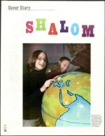 image of December 12, 2003 - number 98