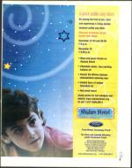 image of December 19, 2003 - number 9