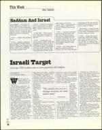 image of December 19, 2003 - number 18