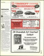 image of December 19, 2003 - number 27