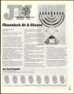 image of December 19, 2003 - number 37