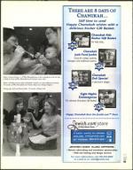 image of December 19, 2003 - number 39