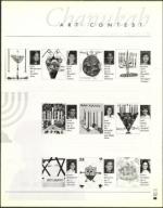 image of December 19, 2003 - number 43