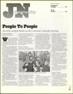 image of December 19, 2003 - number 53