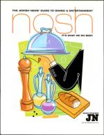 image of December 19, 2003 - number 55