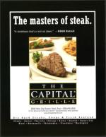 image of December 19, 2003 - number 58