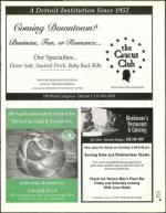 image of December 19, 2003 - number 63