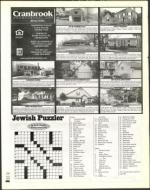 image of December 19, 2003 - number 130