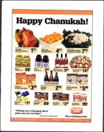 image of December 19, 2003 - number 139