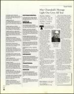 image of December 26, 2003 - number 59