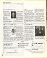 image of January 02, 2004 - number 12