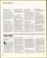 image of January 02, 2004 - number 14