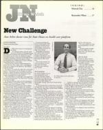 image of January 02, 2004 - number 15