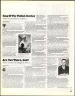 image of January 02, 2004 - number 41