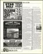 image of January 02, 2004 - number 42