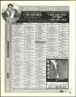 image of January 02, 2004 - number 69