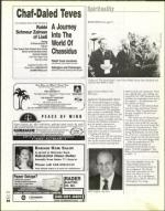 image of January 16, 2004 - number 63