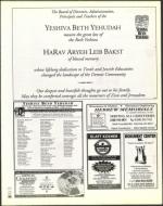 image of January 16, 2004 - number 95