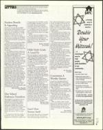 image of January 23, 2004 - number 5