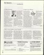 image of January 23, 2004 - number 12