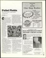 image of January 23, 2004 - number 23