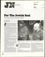 image of January 23, 2004 - number 54