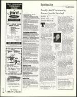 image of January 30, 2004 - number 50