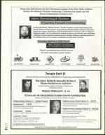 image of February 06, 2004 - number 26