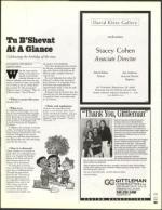 image of February 06, 2004 - number 31