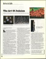 image of February 06, 2004 - number 38