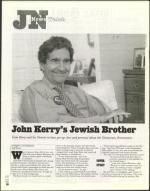 image of February 13, 2004 - number 16