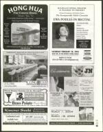 image of February 13, 2004 - number 45