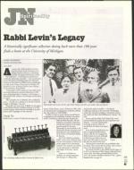 image of February 13, 2004 - number 51