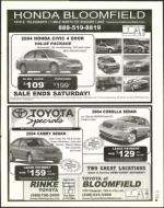 image of February 20, 2004 - number 11