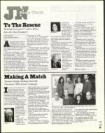 image of February 20, 2004 - number 21