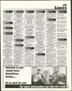 image of February 20, 2004 - number 71