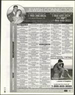 image of February 20, 2004 - number 88