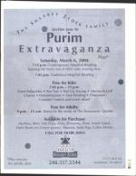 image of February 27, 2004 - number 23