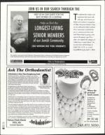 image of February 27, 2004 - number 58