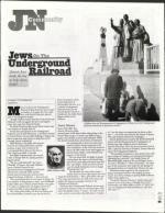 image of February 27, 2004 - number 65