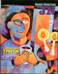 image of March 05, 2004 - number 1