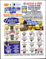 image of March 05, 2004 - number 2