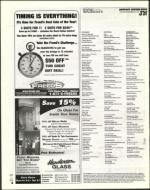 image of March 05, 2004 - number 8