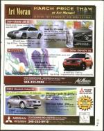 image of March 05, 2004 - number 9