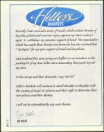 image of March 05, 2004 - number 12