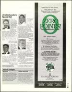 image of March 05, 2004 - number 19