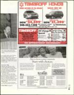 image of March 05, 2004 - number 21