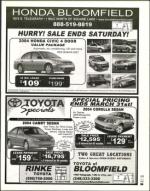 image of March 05, 2004 - number 29