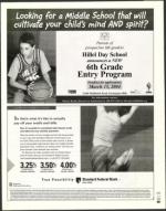 image of March 05, 2004 - number 39