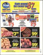 image of March 05, 2004 - number 71